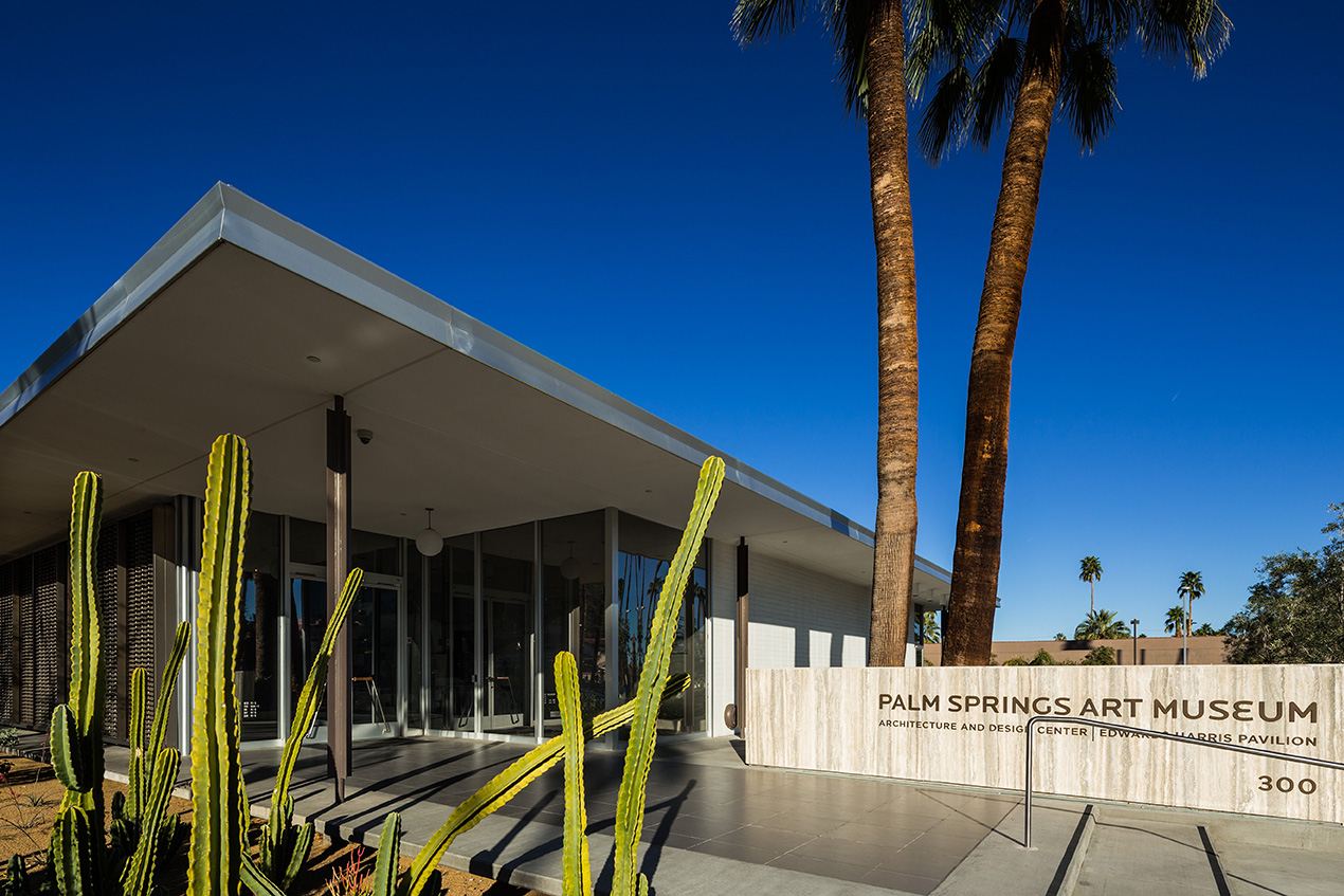 Palm Springs Art Museum. Photo by Jake Holt. 